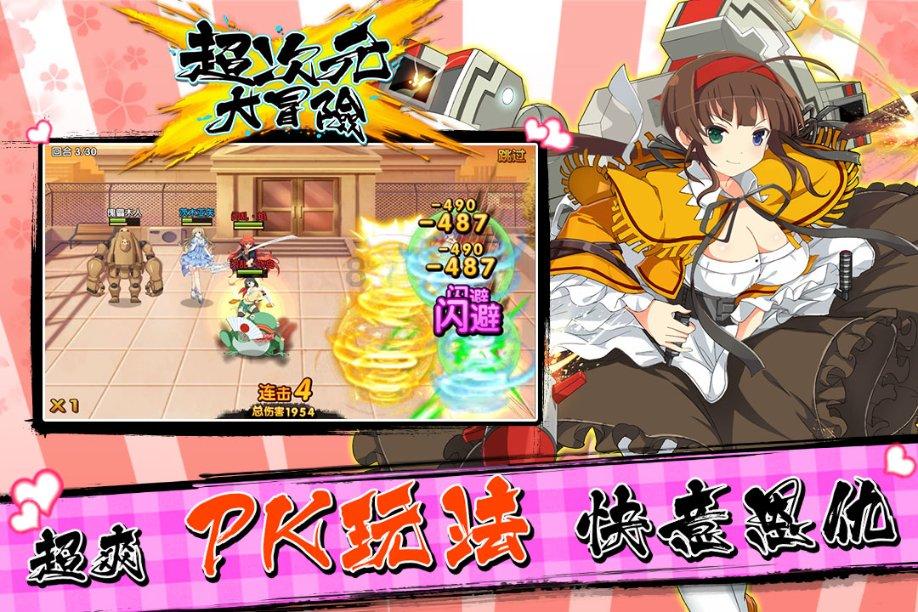 探索神秘小屋4