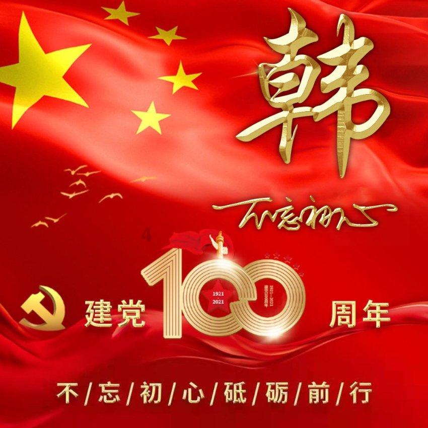 解答疑问,尽在分手后男朋友找的对象跟前任相似,我会尴尬吗?蜗牛问答平台