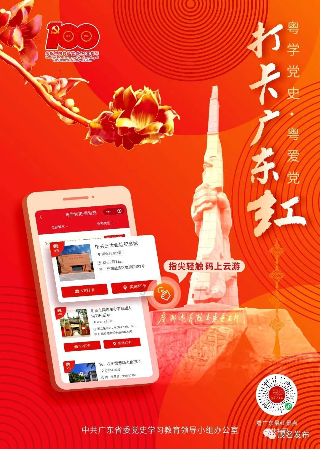 看遍了世态炎凉,才晓得这17个残酷的真理