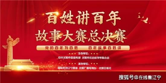 章鱼喷墨汁